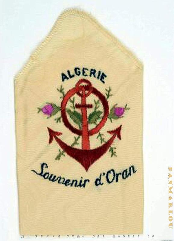 Oran objets Pub 023.jpg